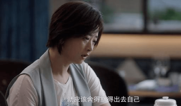 木兰妈妈电视连续剧全集免费播放 05031b28f23a49dcbce132a18bb40c77.png