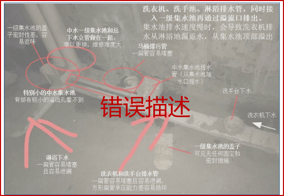 3011b98282034034ba2fe3c0bb9e3ce8.png