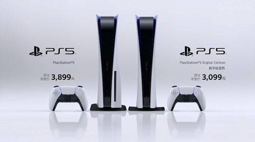 港版|PS5国行开始预售！你选择买国行还是等港版？