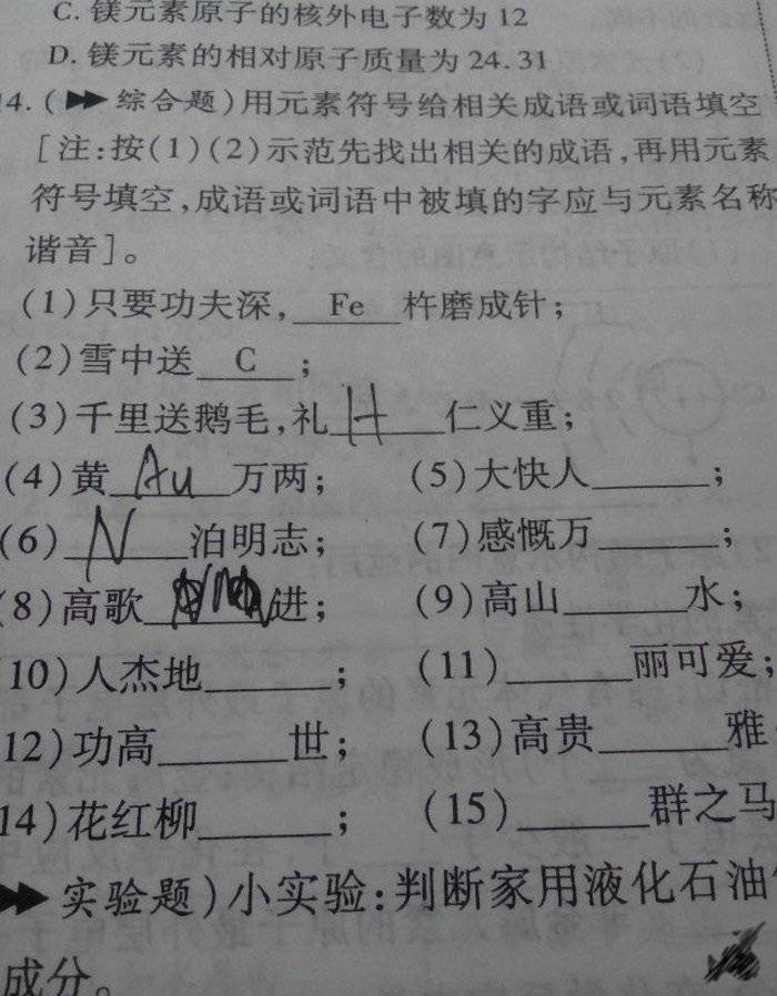 原创
每日一笑:在沃尔玛遇到这样一家三口,看来是口袋妖怪爱好者