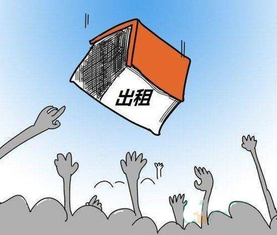 出租注册地址对房东有什么影响