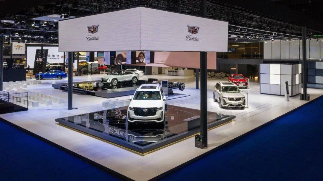 拥抱未来 上汽通用携三大品牌强势登临上海车展