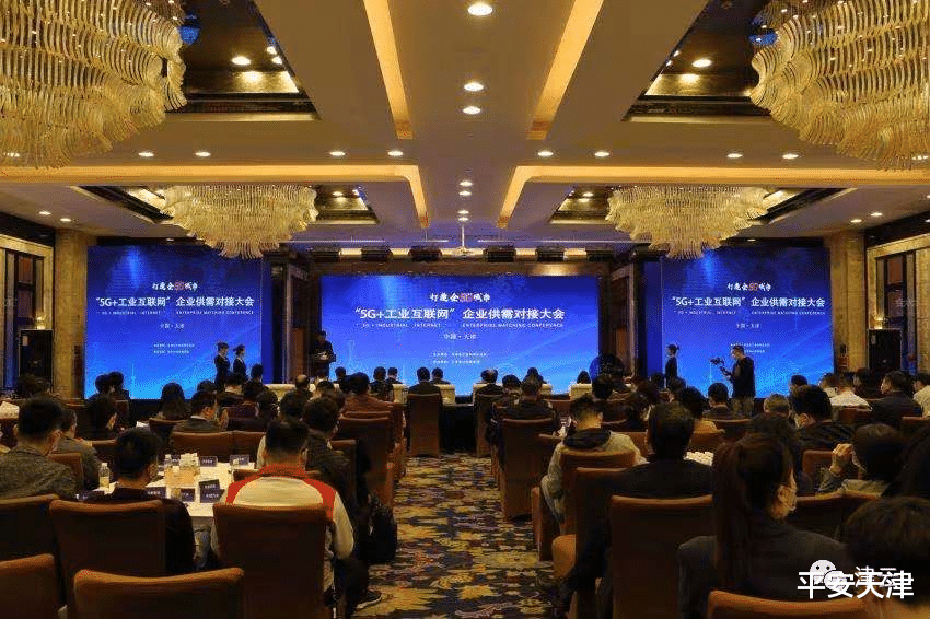 互联网|众智成城丨5G+工业互联网：让想象变成现实