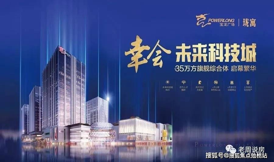 杭州有名的企业 925607138db64506ba0cbd3eb7d54df6.jpeg