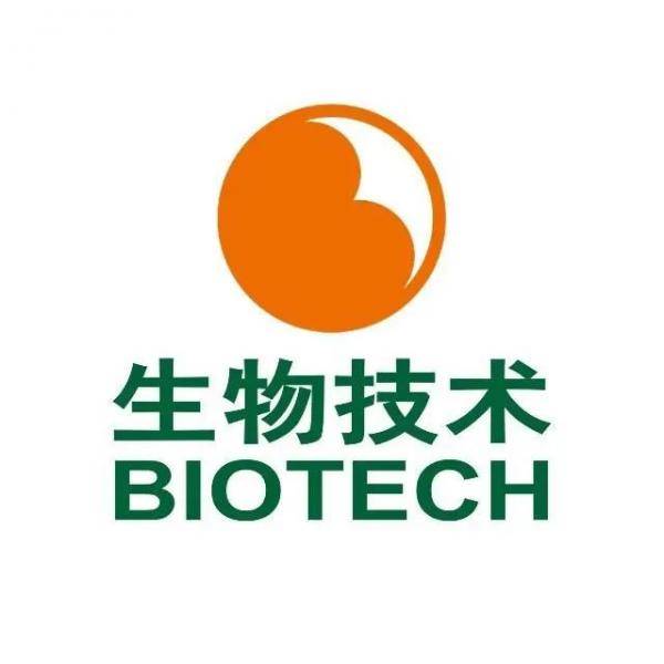 農業農村部支持畜禽種業企業做強做大報告中國農業從業者或將下降20