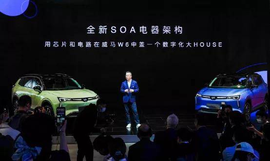 做到“及时交付”,首批威马W6正式交付用户_搜狐汽车_搜狐网