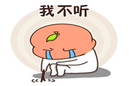 烧什么意思啊 c84ea63906f14ae58fb6e7b02f0f7c05.jpeg