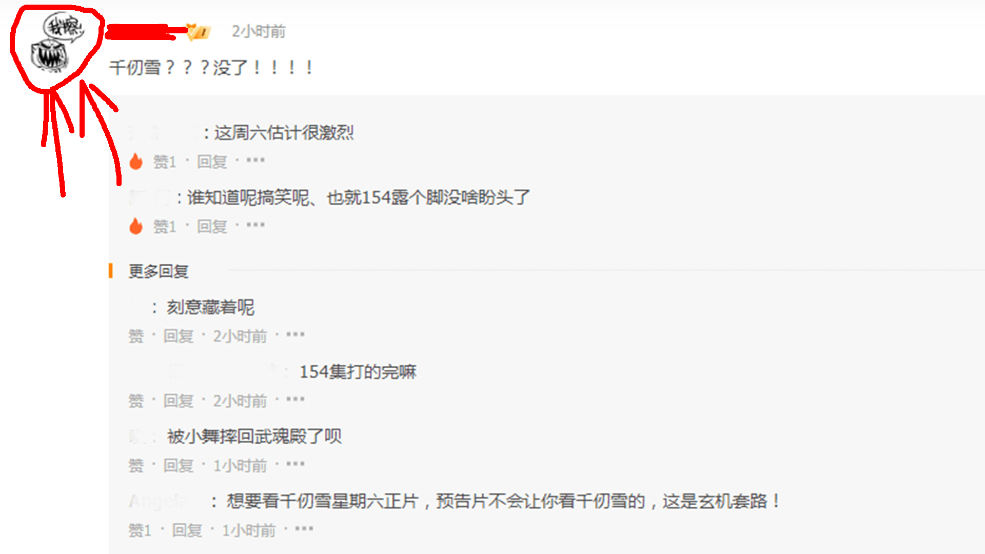 cb3c11eb12ea4206894560d2ba3eaa7f.png
