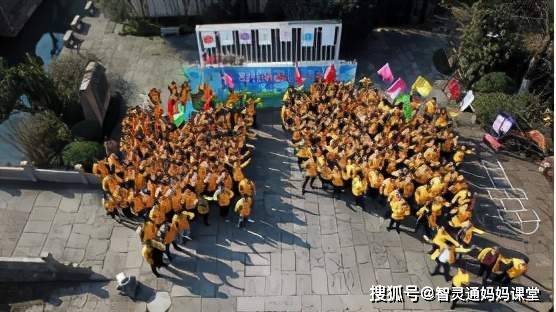 辉煌|逐梦启航 20载共铸辉煌——智灵通上市20周年