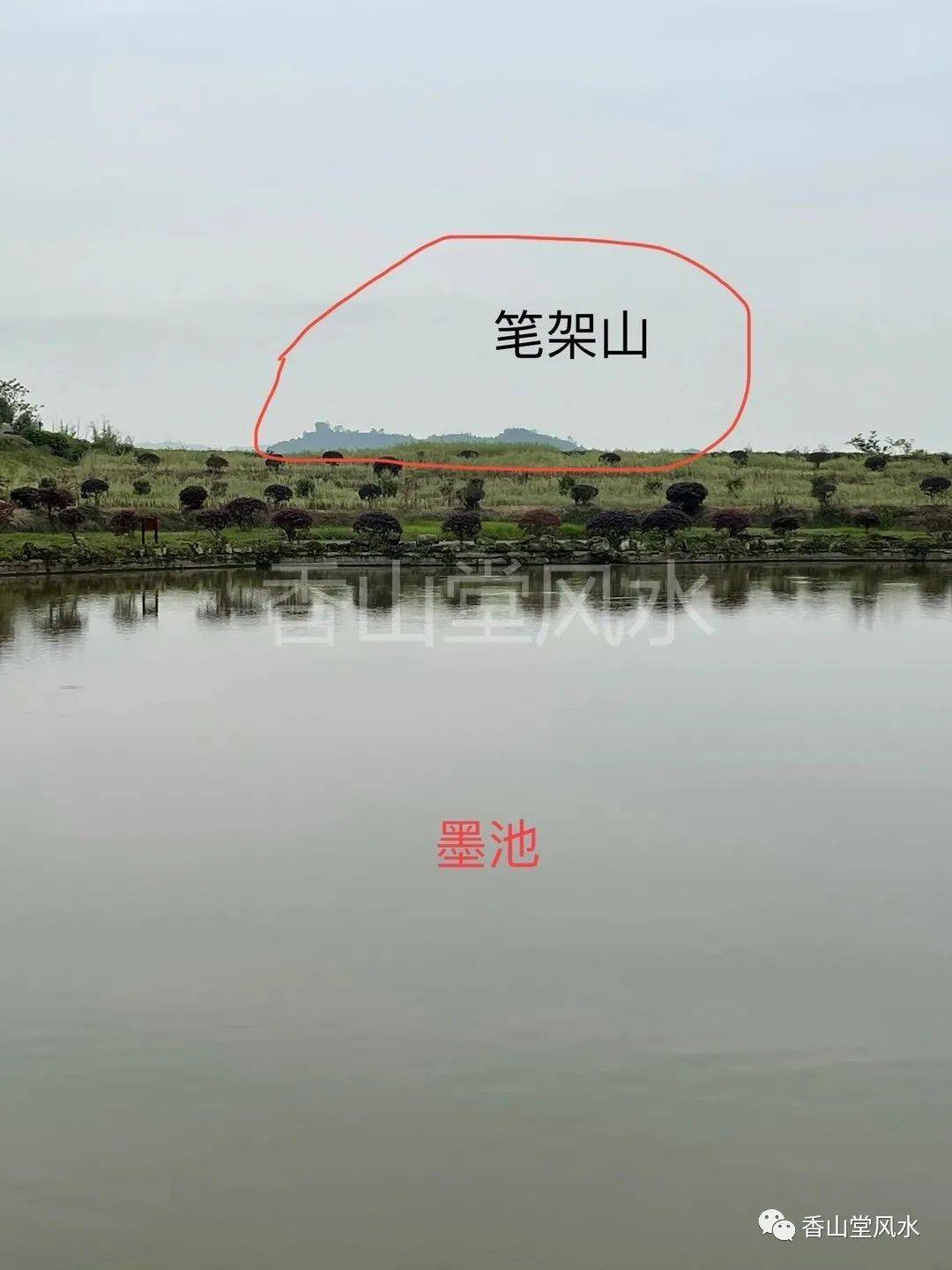 安智老师携弟子考察佛手山风水一