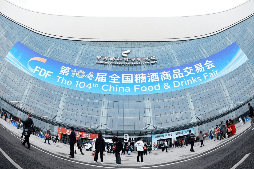 青州酒排行榜_“中国云酱·青州产区·百亿市场”,云门酱酒在成都“春糖”说了什...