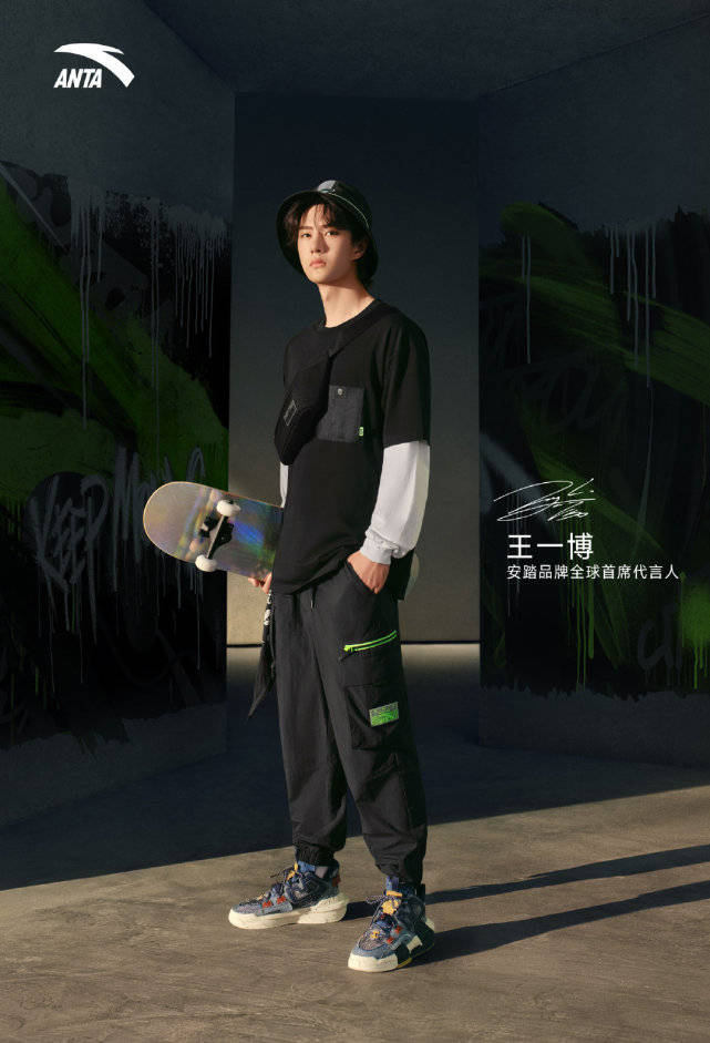 anta官宣王一博,看中的不只是他身上那点流量