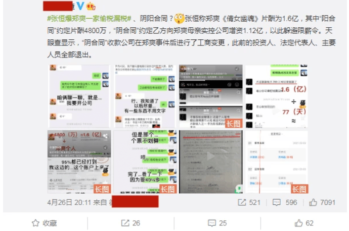 e7db439eedbf4f2fb46e16eb1478a1d3.png