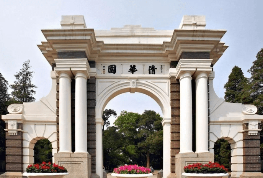 中国大学排行榜更新 华中大成 黑马 巨无霸 高校挤进前十 实力