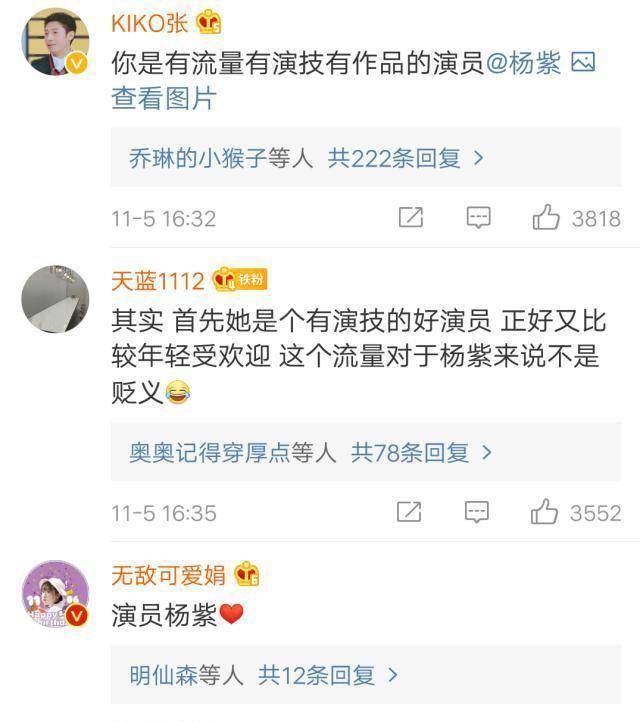怎么弄粉丝logo 2fb4edec75084166b422b2fd3310a72a.jpeg