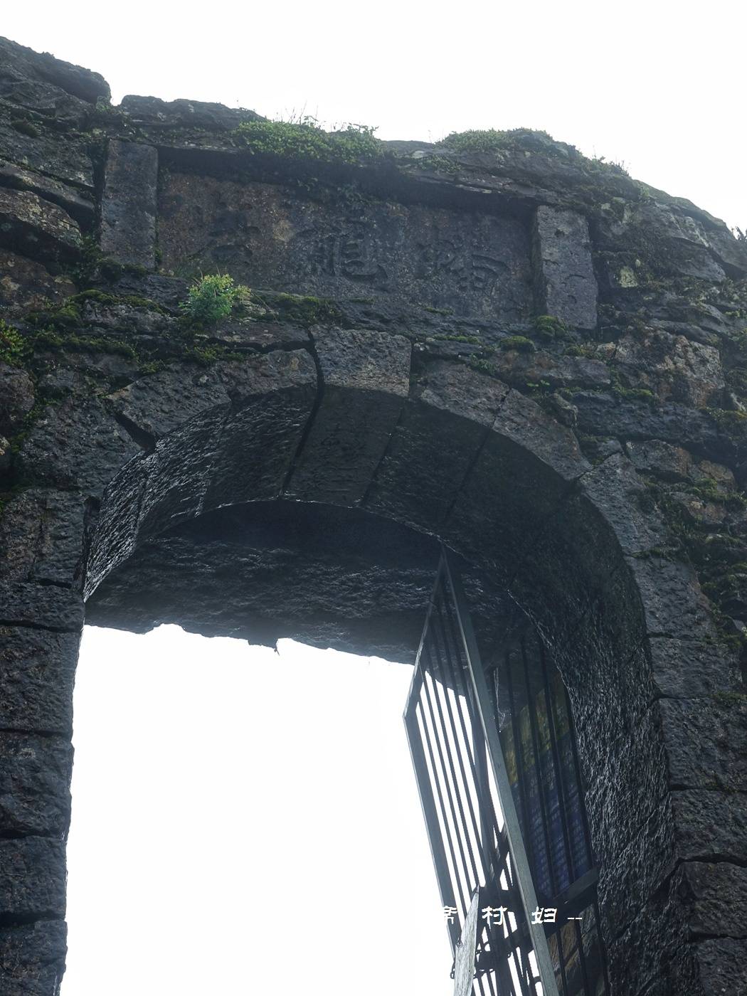 蒙元打到了多瑙河却攻不下重庆一个小城南川龙岩有啥秘密