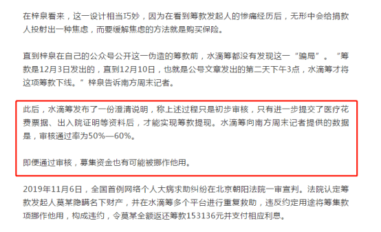 6a70556a59054e39a85a973b7cfdf61e.png