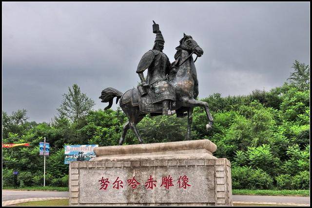 一代君王努尔哈赤,是如何一手建立起中国历史上最后一代朝政的?