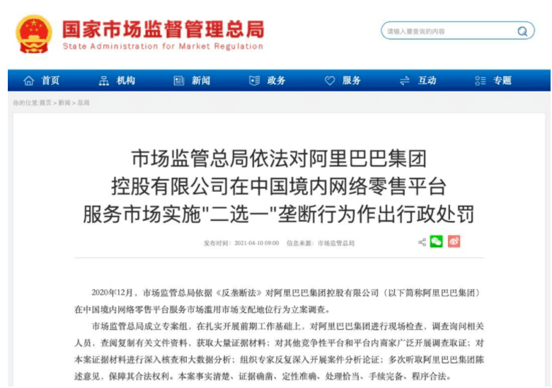 8379196a3ef743829bcdea83a62fca9c.png