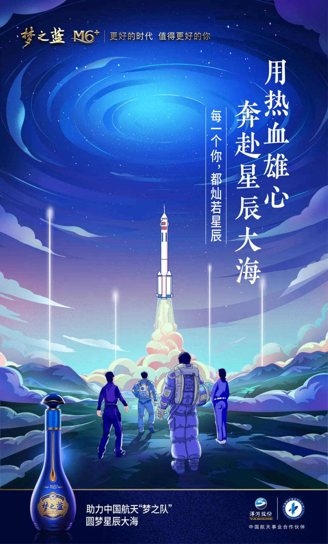 成语航帆什么_成语故事简笔画(2)
