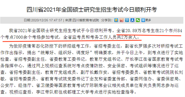d4419a3dd8d94f85887bb736a40c8f88.png