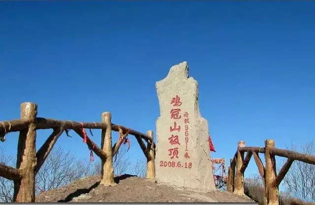 线黑大公路(梅河口到山城镇城东村—山城镇南环路进入山姜线(乡道)