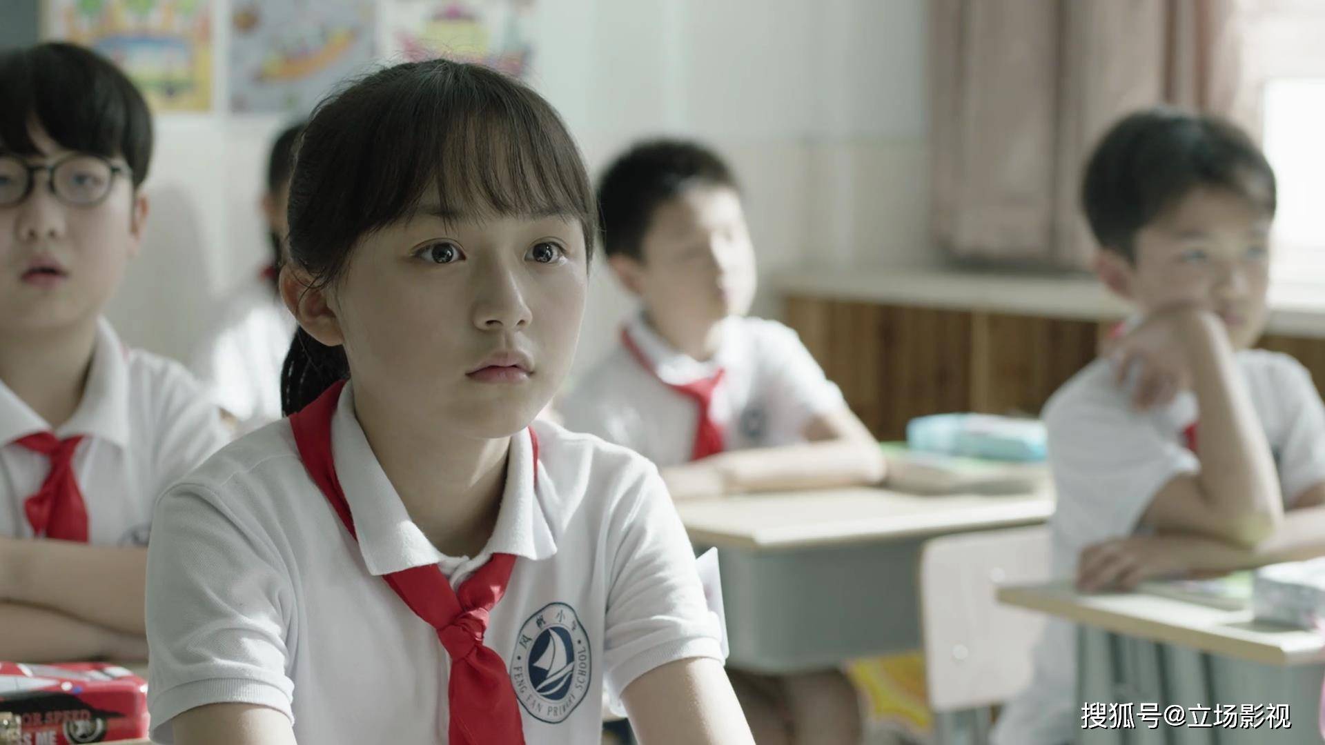 小舍得文字版大结局2个家庭重回原点1个家庭涅盘重生