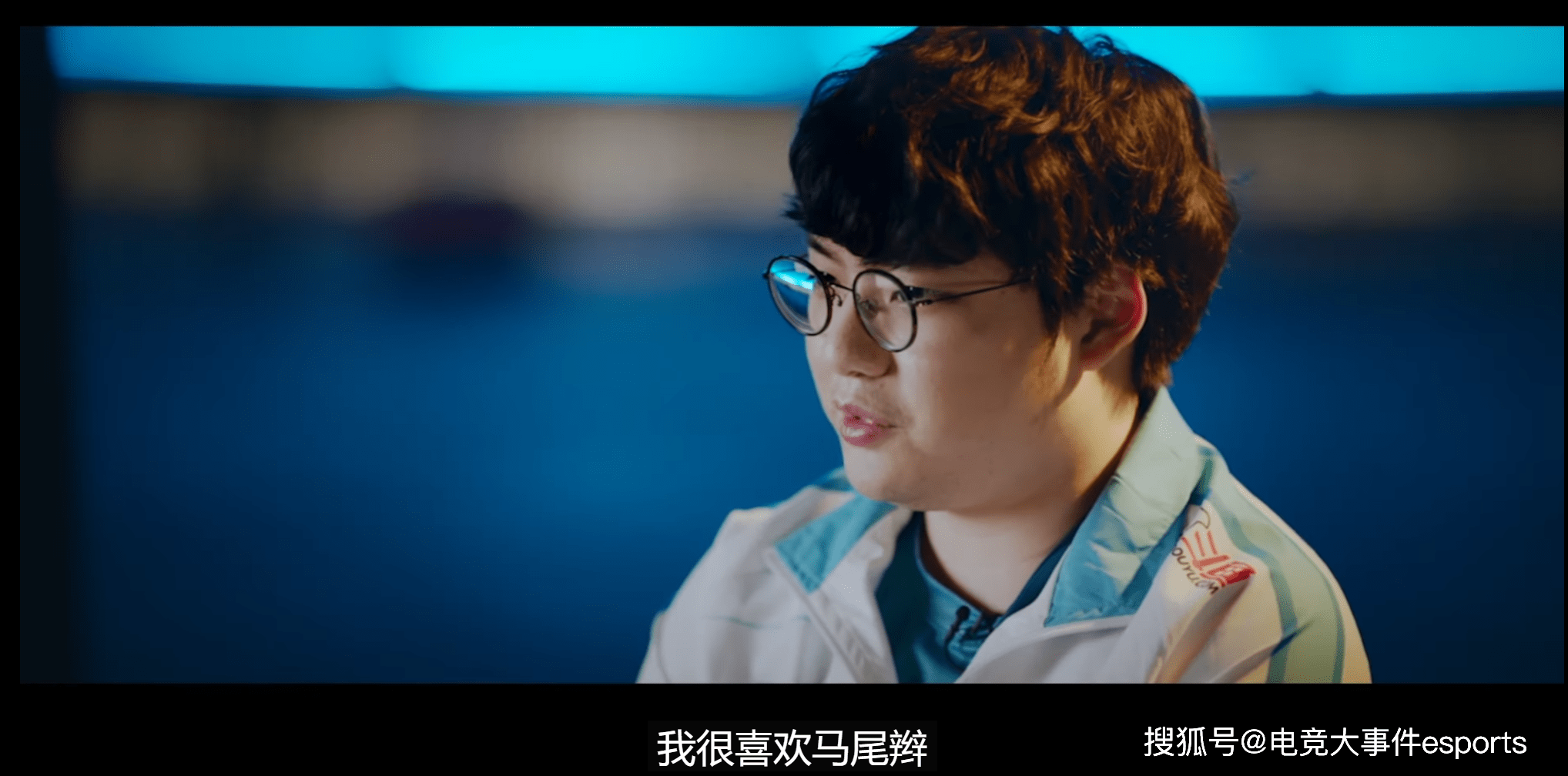 Beryl|DWG选手谈冠军皮肤，Beryl喜欢马尾辫，牛宝希望凯南设计成小浣熊