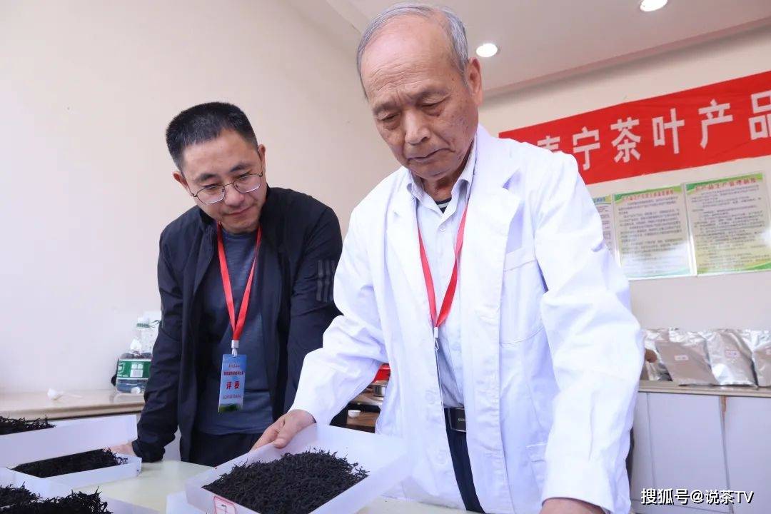 茶叶|培养工匠、赋能茶企,且看寿宁这场制茶能手赛!