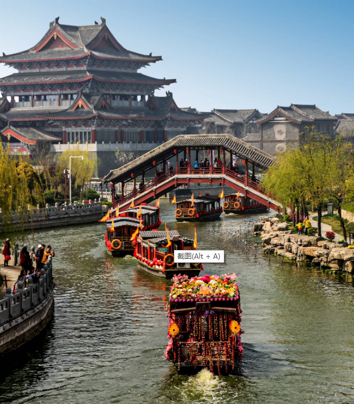 五一假期出行好去处,皇城开封欢迎您!_双龙