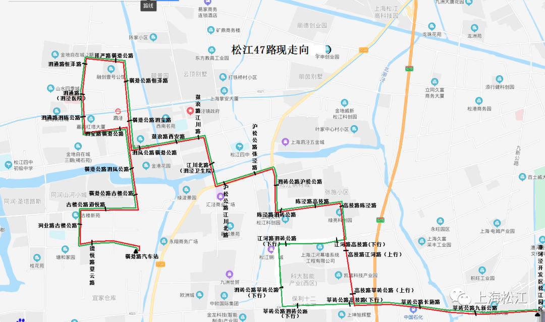 合陈镇有多少人口_阿拉尔市有多少人口(2)