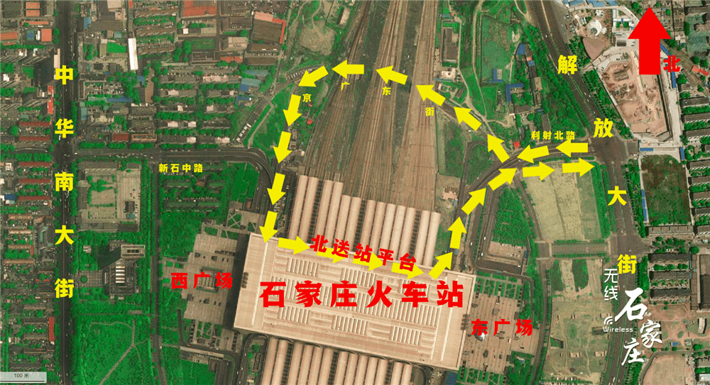 好消息这条路全面通车去石家庄火车站更方便啦