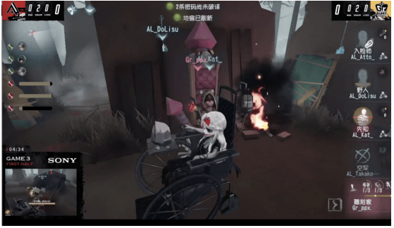先知|第五人格深渊的呼唤IV总决赛 Gr vs AL 第三局