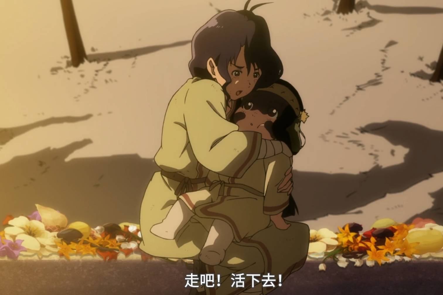 动漫致不灭的你在线完整观看免费加长版1080高清国语中字已完结