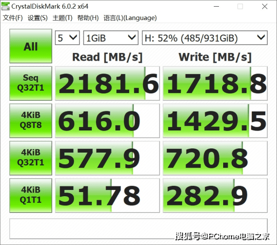 测试|极具性价比的品质硬盘 金士顿NV1 M.2 NVMe SSD评测