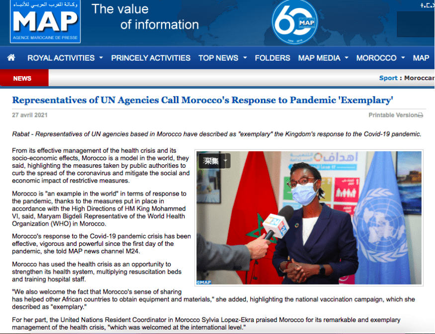 疫苗排行榜_世界疫苗排行榜,美俄榜上有名,中国排名吓到我了……