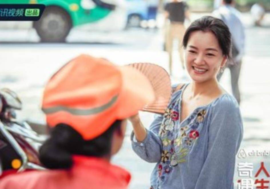 毛不易最遗憾的事就是在我母亲临走前都觉得我是不成功的人