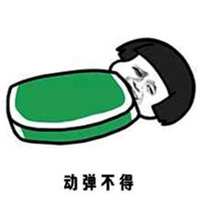 原创
有个嗜酒如命的人,整天抱着酒瓶不放