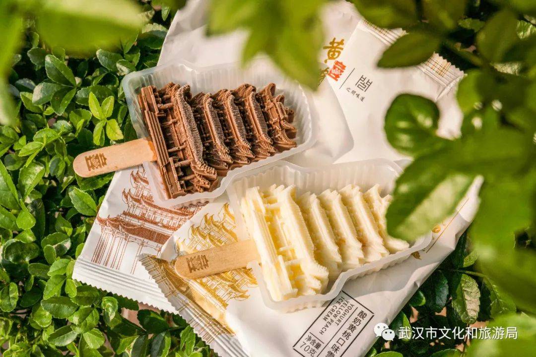 武汉网红美食大盘点