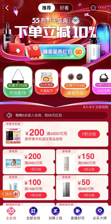 4d80340cd4ad4a51974fa88c4a696e53.png