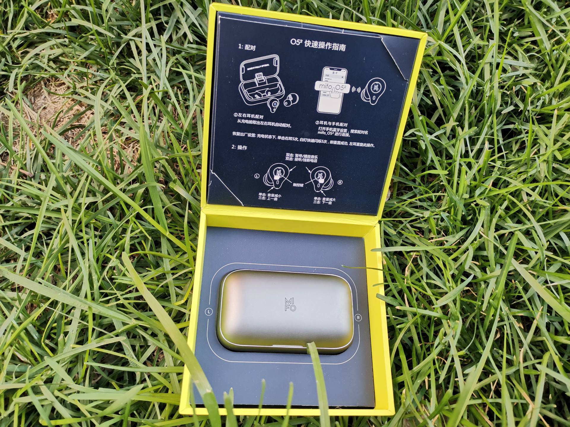 超长续航的音质狂魔--魔浪o5二代真无线蓝牙运动耳机体验_充电