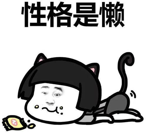 原创
晚上让老公带儿子去睡觉,我在外面擦地,很快屋里就没动静了