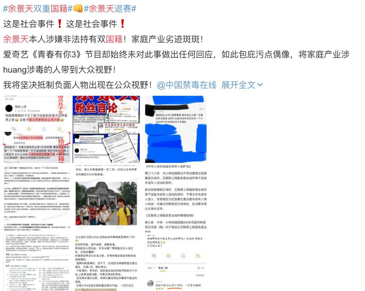 a6c930225cde4a8f8b8e1d750078de70.jpeg