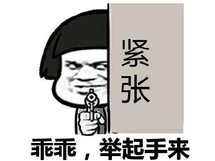 原创
以前闺蜜信誓旦旦跟我说,我不谈恋爱,她就不会谈,一直陪着我