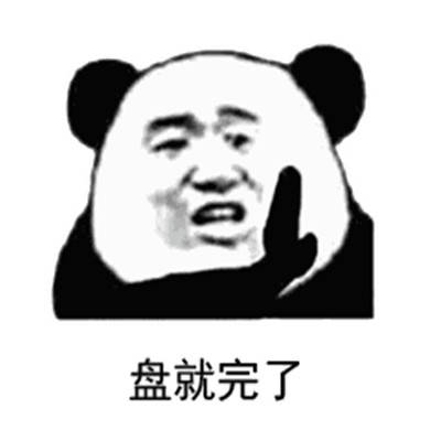 原创
五岁的孙女让爷爷奶奶在沙发上坐好,自己开始扮演老师
