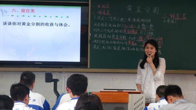 什么大学毕业就是编制教师 ab4735ccbe23400785fb01704d3c77c2.jpeg