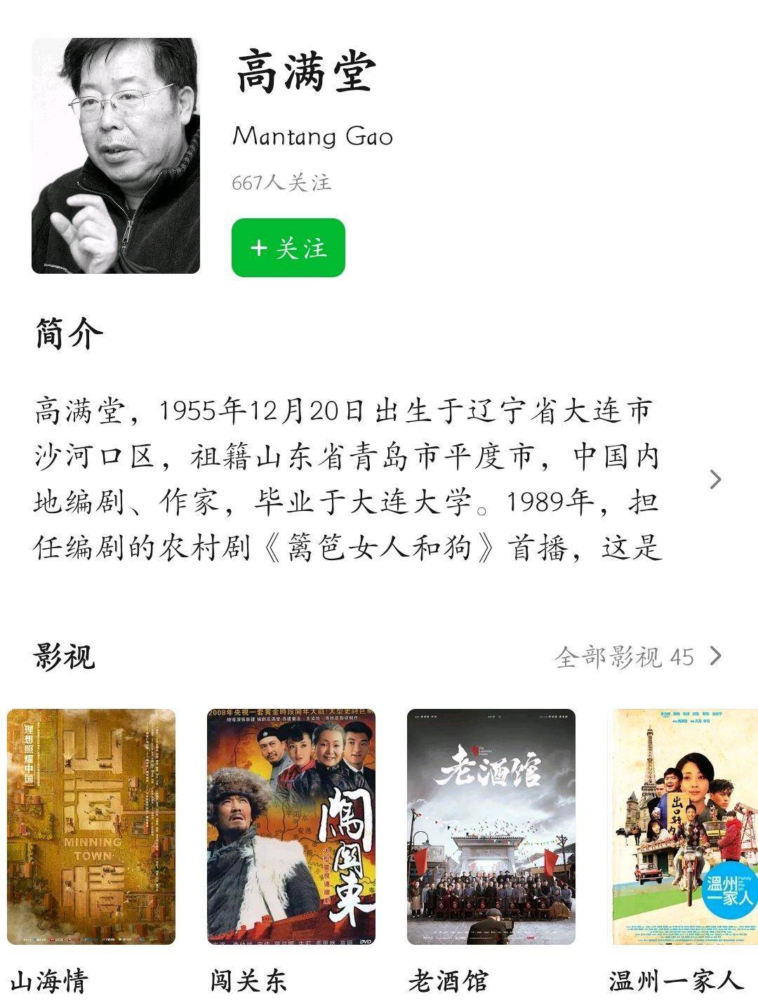 如何变得不那么排斥风格 dc85944d985740348210c7e3c02ca6ca.jpeg