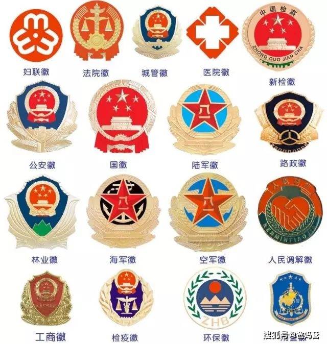 公园赏花丢了50个娃民警发现58岁都不知道爸妈名字和电话