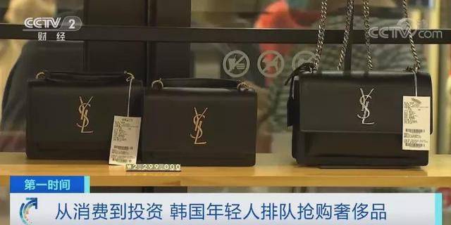 韩国青年排队抢购lv等奢侈品网友大多是买手为中国代购而买