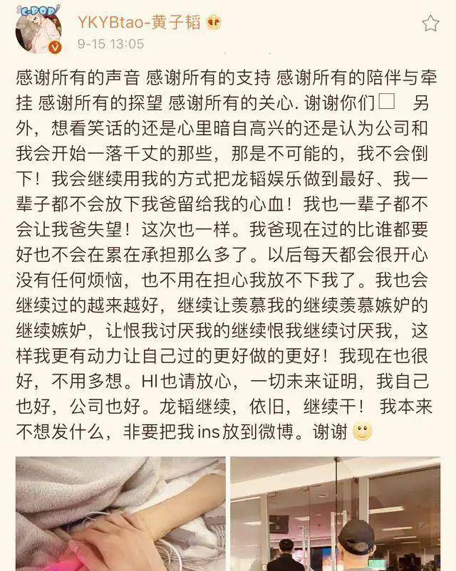 活出个样给自己看简谱_活出个样给自己看图片(3)